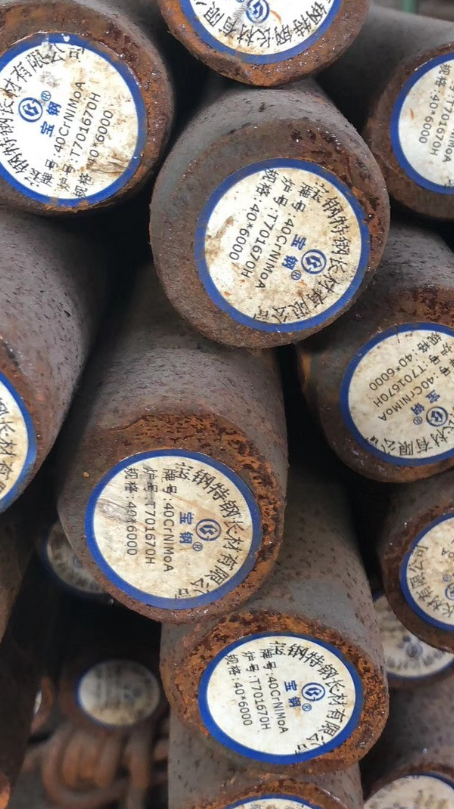 黄平40CrNiMoA合金结构钢