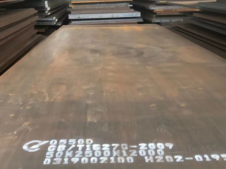 黄平Q550高强钢板