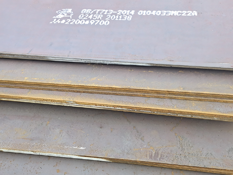 黄平容器板-Q245R