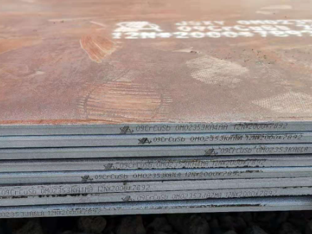 黄平09CrCuSb耐酸钢板